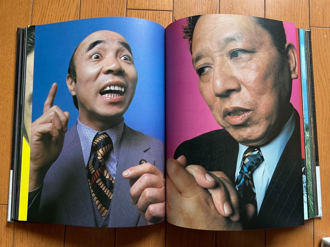 篠山紀信　晴れた日