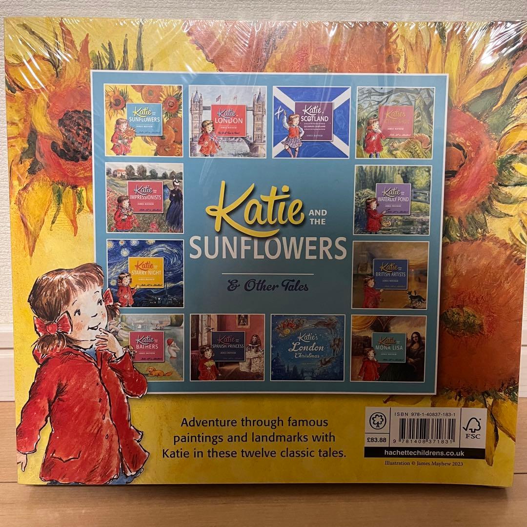 Katie and the Sunflower外 世界名画おすすめ英語絵本12冊
