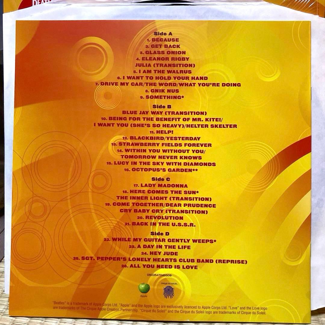 名盤 THE BEATLES ザ・ビートルズ LOVE レコード 2LP