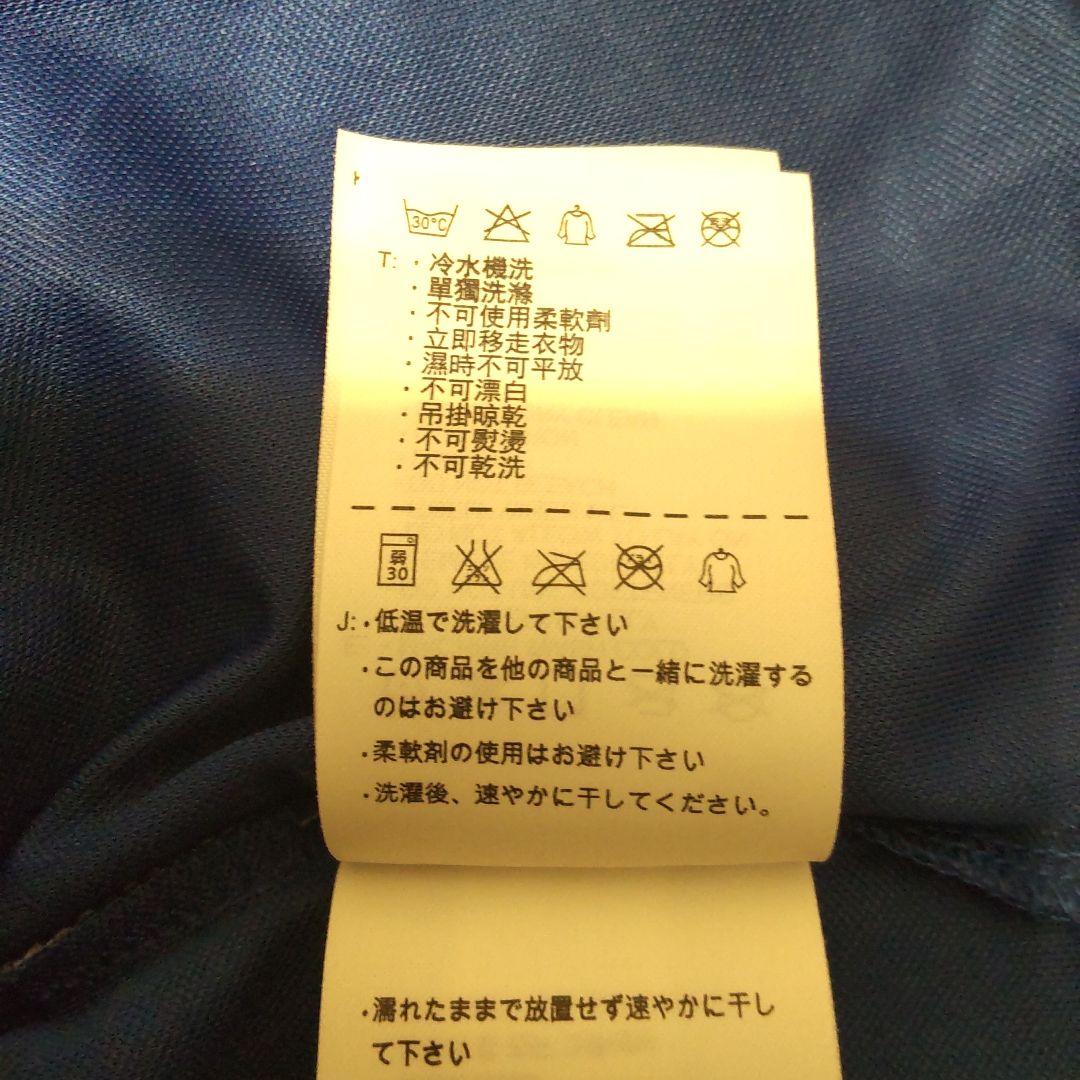 バルセロナ　100周年　ユニフォーム