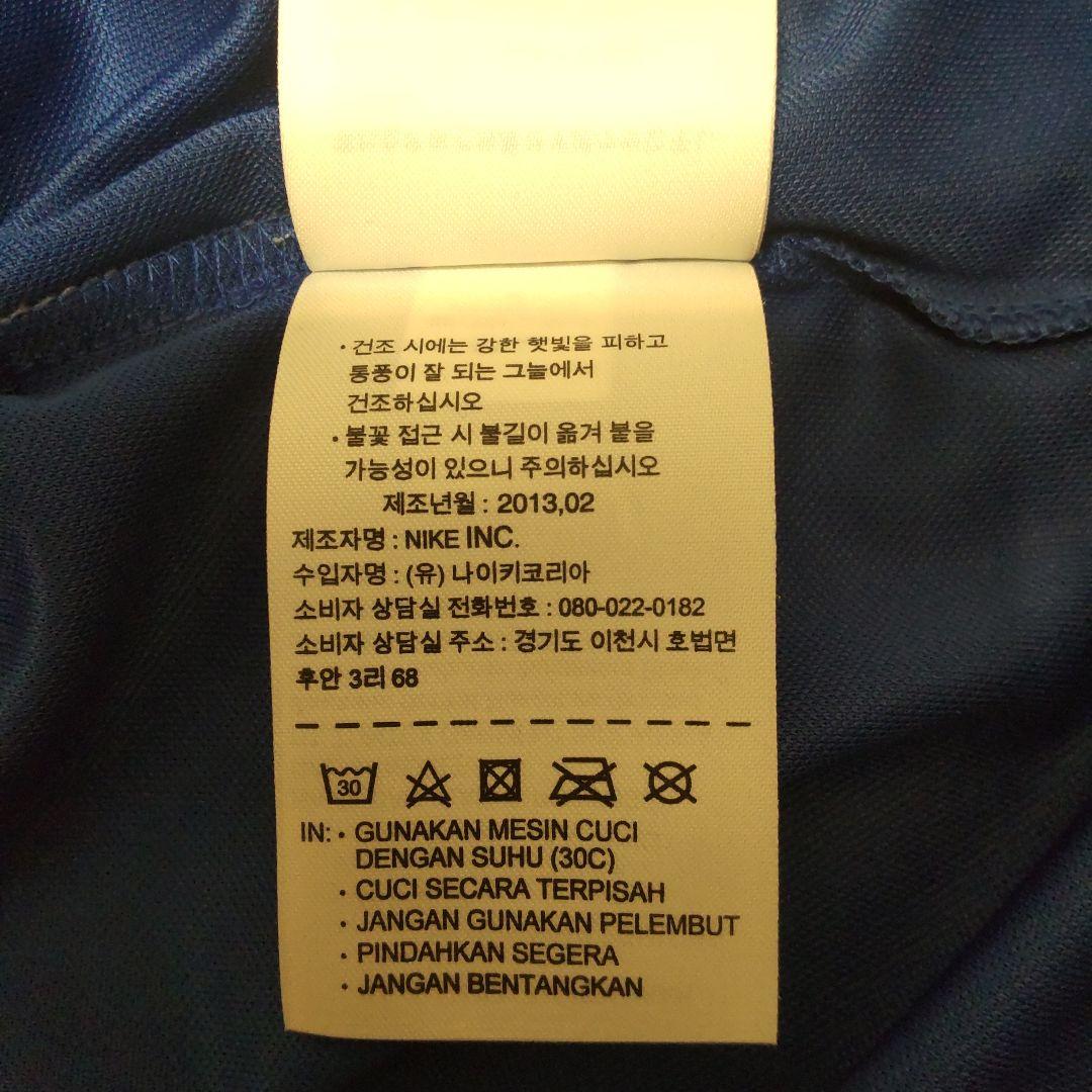 バルセロナ　100周年　ユニフォーム