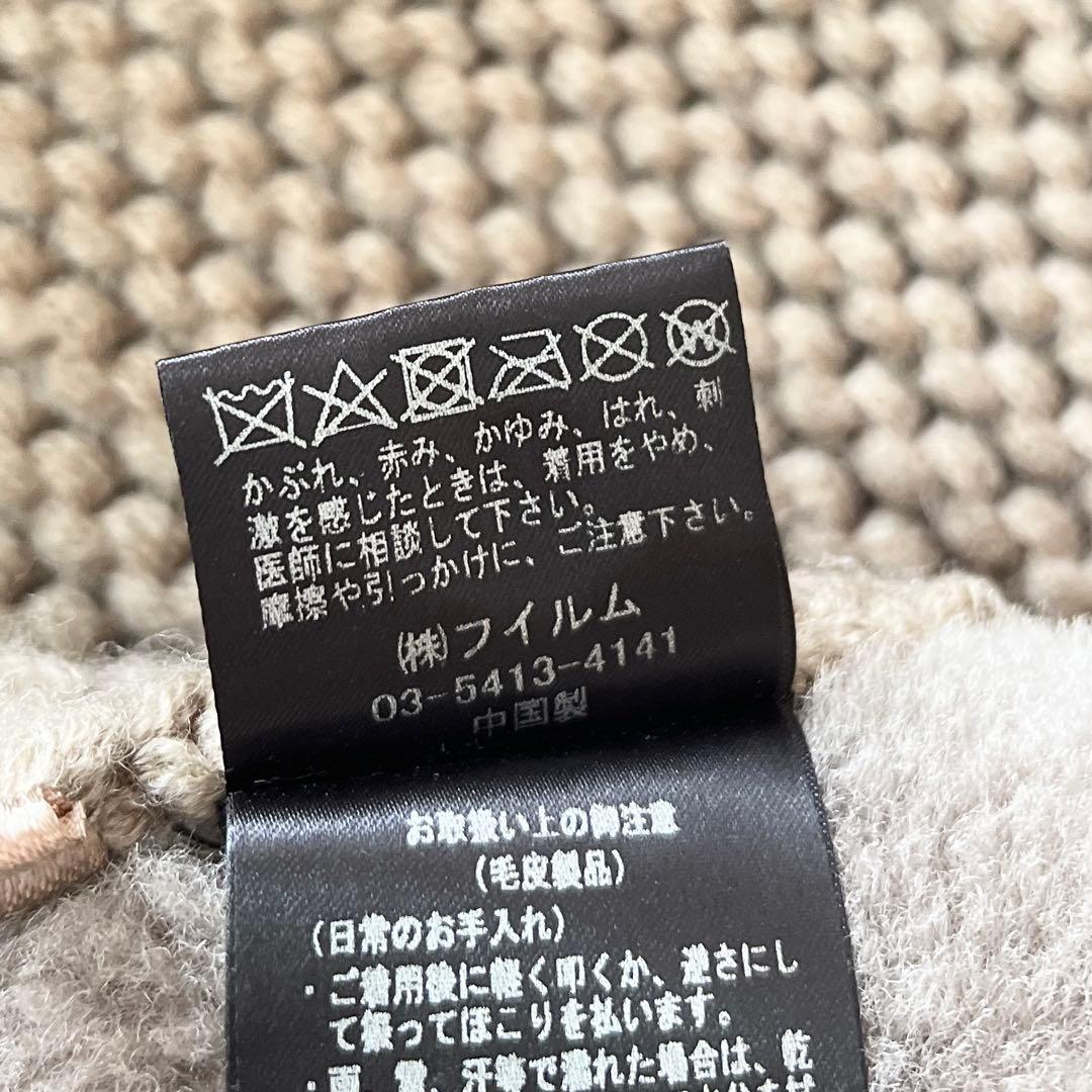 ▼Sov.ソブ ダブスタ ムートンファーベスト ジレ ドッキング レイヤード