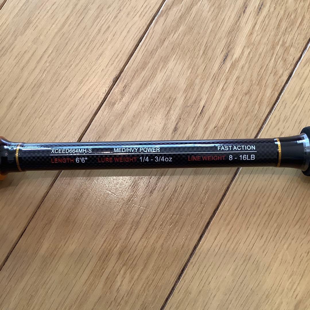 ショアジギ　シーバス4ピース1.98mスピニングロッド&スピニングリール5000