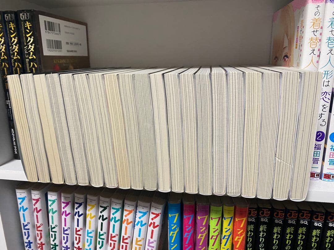 よふかしのうた