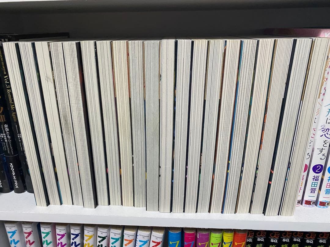 よふかしのうた