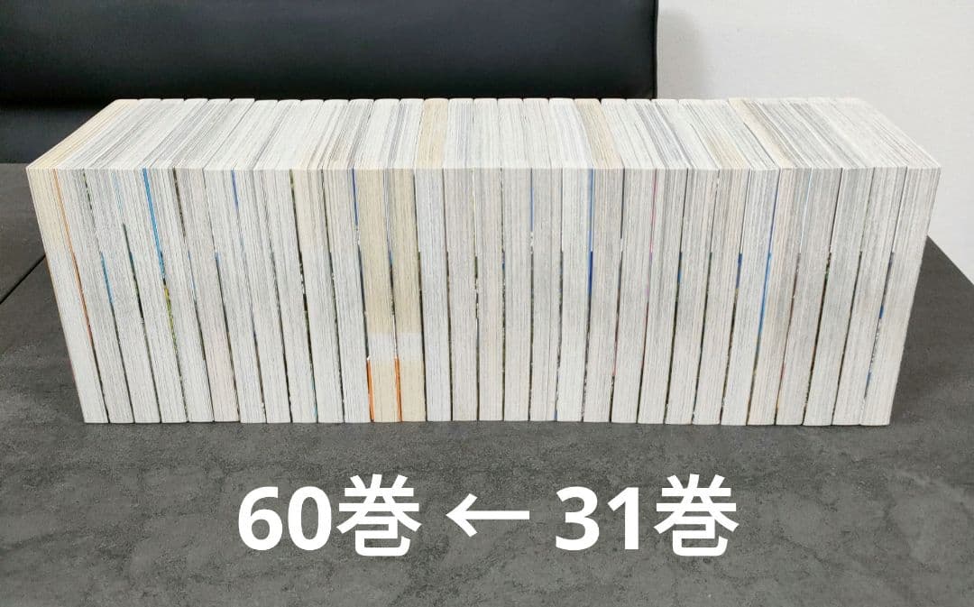 ★良品★ 銀河伝説 WEED ウィード　全60巻　全巻セット　まとめ売り