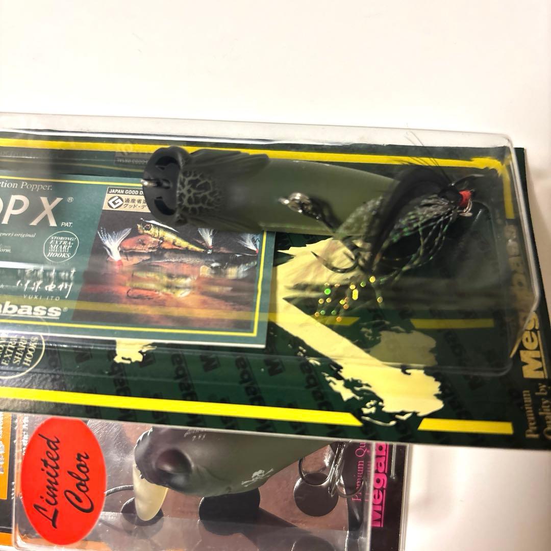 【希少・超限定】メガバス ＰＯＰ-Ｘ ＆ グリフォン ゼロ 『ドクロ』カラー！