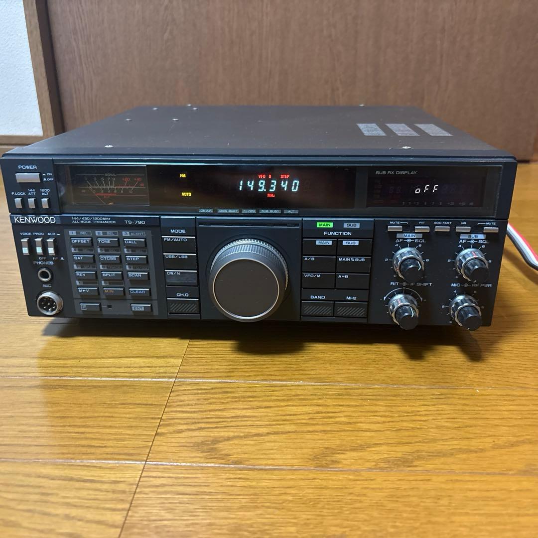 KENWOOD トランシーバー TS-790 「無線機 セパレーター付」