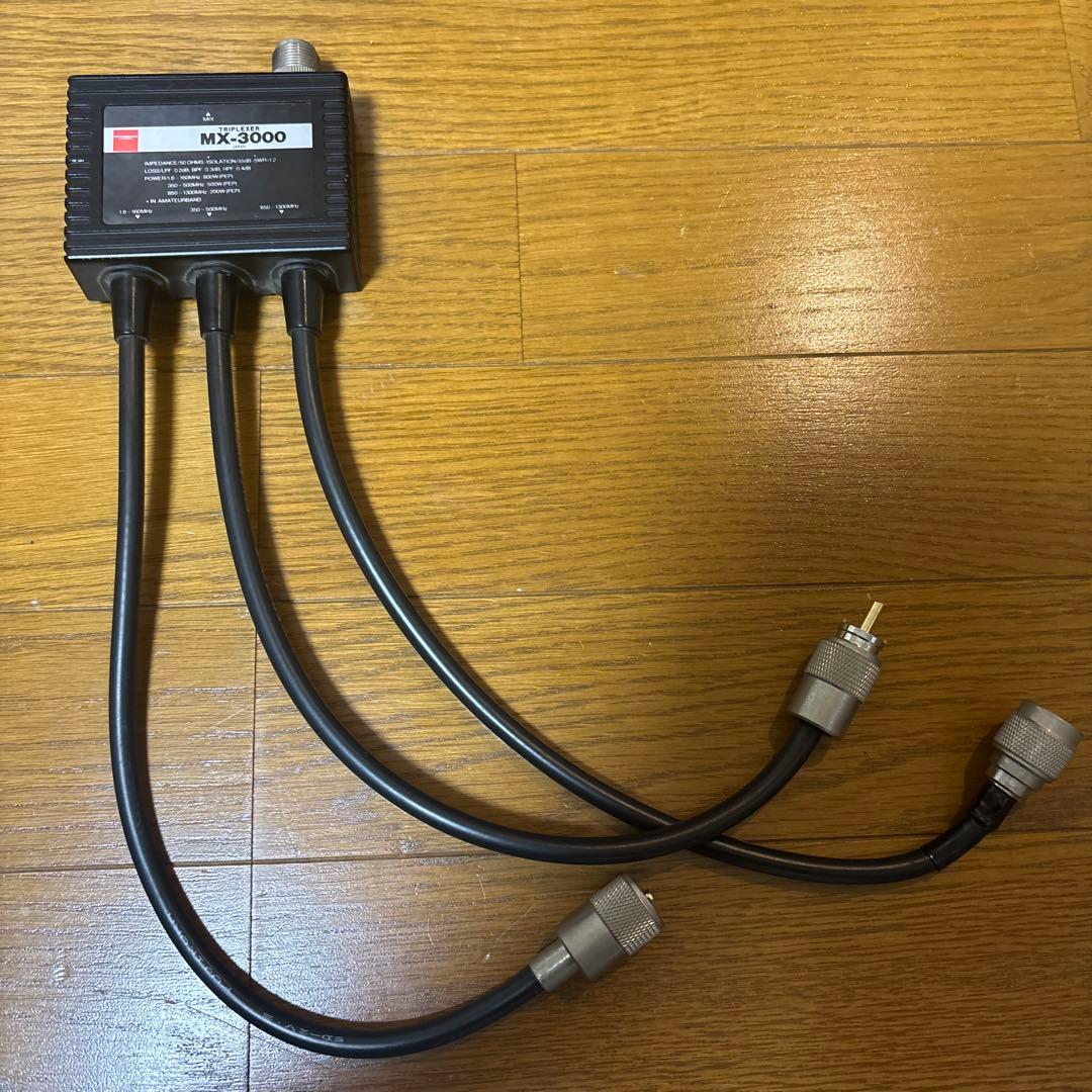KENWOOD トランシーバー TS-790 「無線機 セパレーター付」