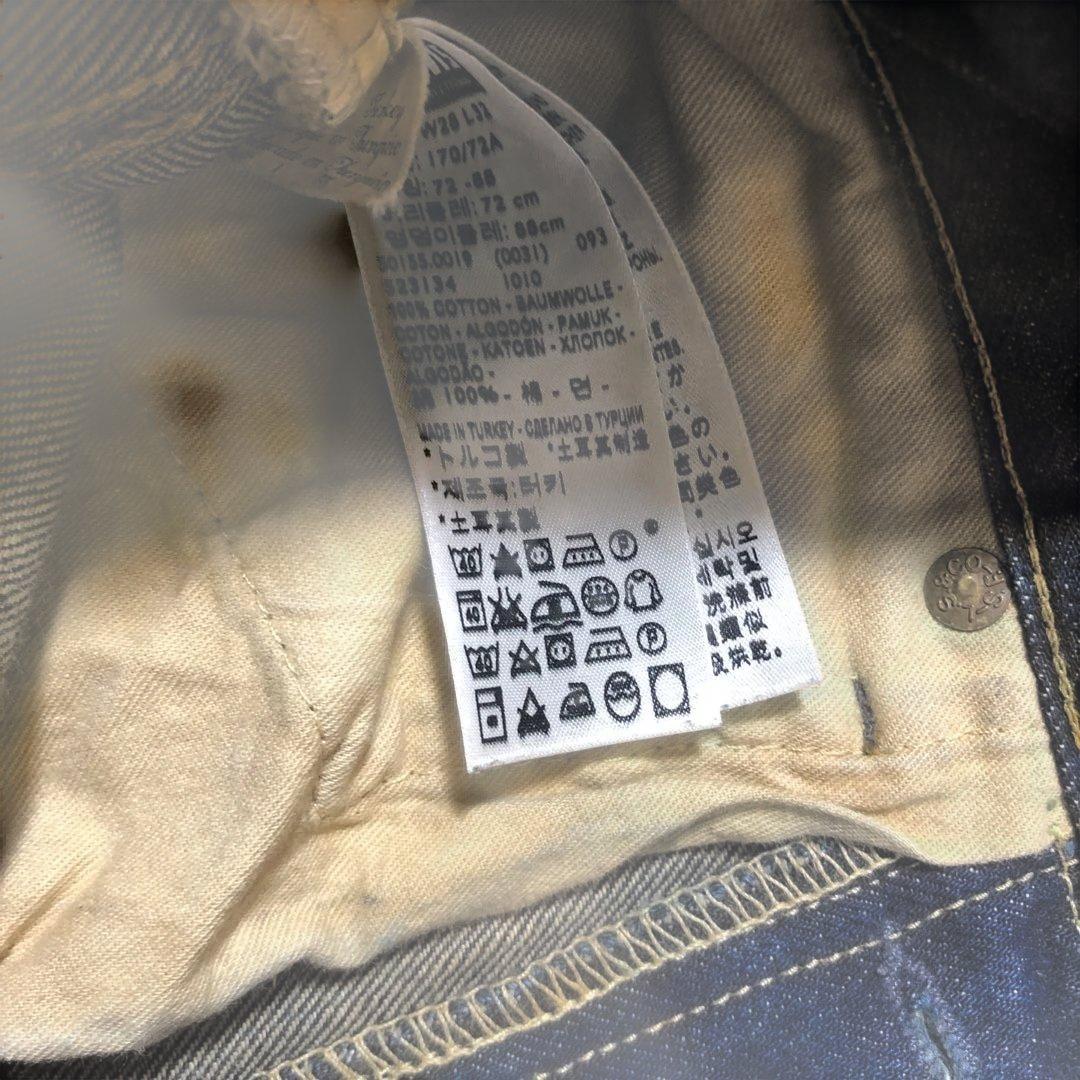 リーバイス501XX復刻トルコ製 1955モデルLVC 濃紺