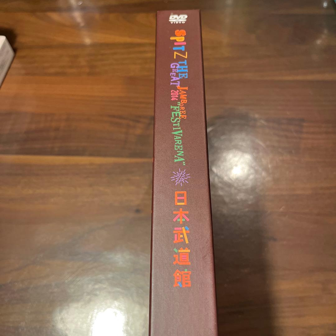 スピッツ FESTIVARENA 日本武道館 DVD 初回限定盤