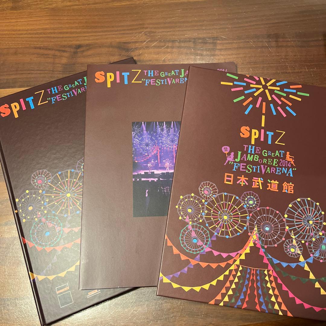 スピッツ FESTIVARENA 日本武道館 DVD 初回限定盤