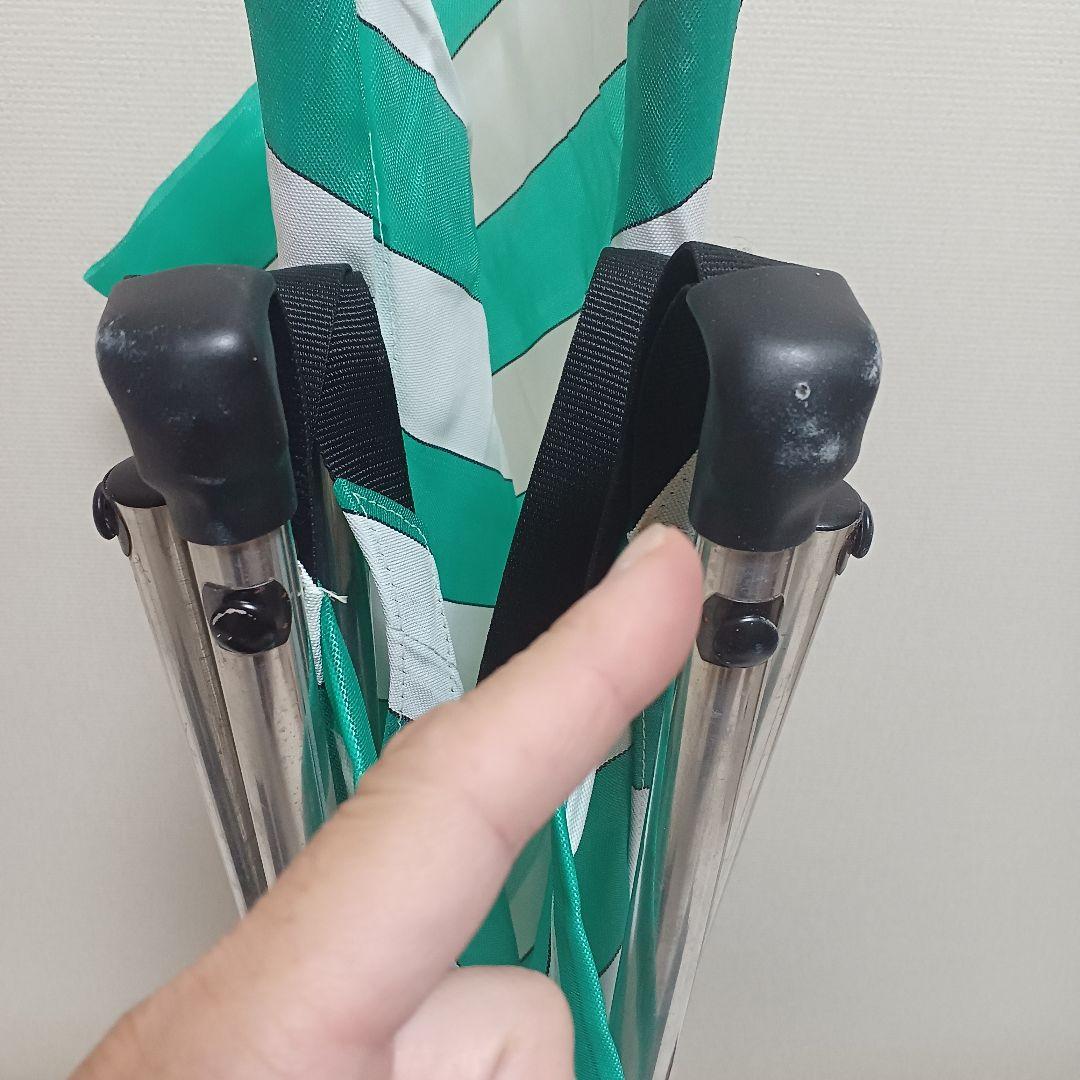 マクラーレン ガダバウトチェア 90年代 収納袋付 英国製 チェア