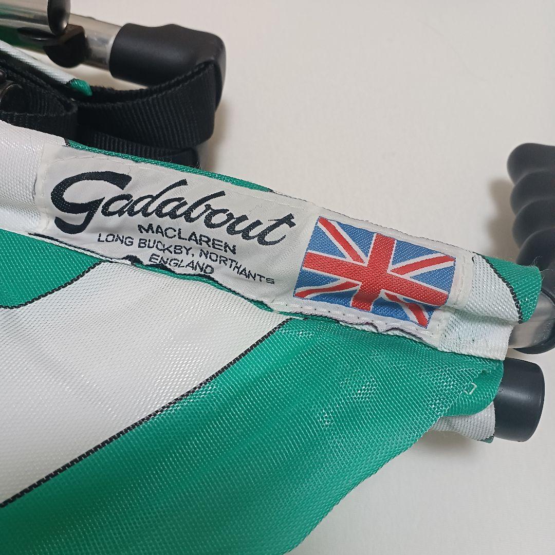 マクラーレン ガダバウトチェア 90年代 収納袋付 英国製 チェア