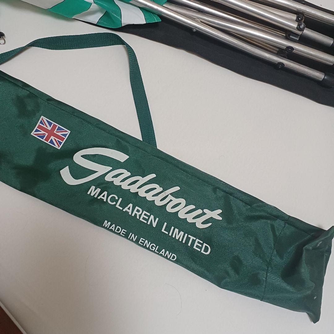 マクラーレン ガダバウトチェア 90年代 収納袋付 英国製 チェア