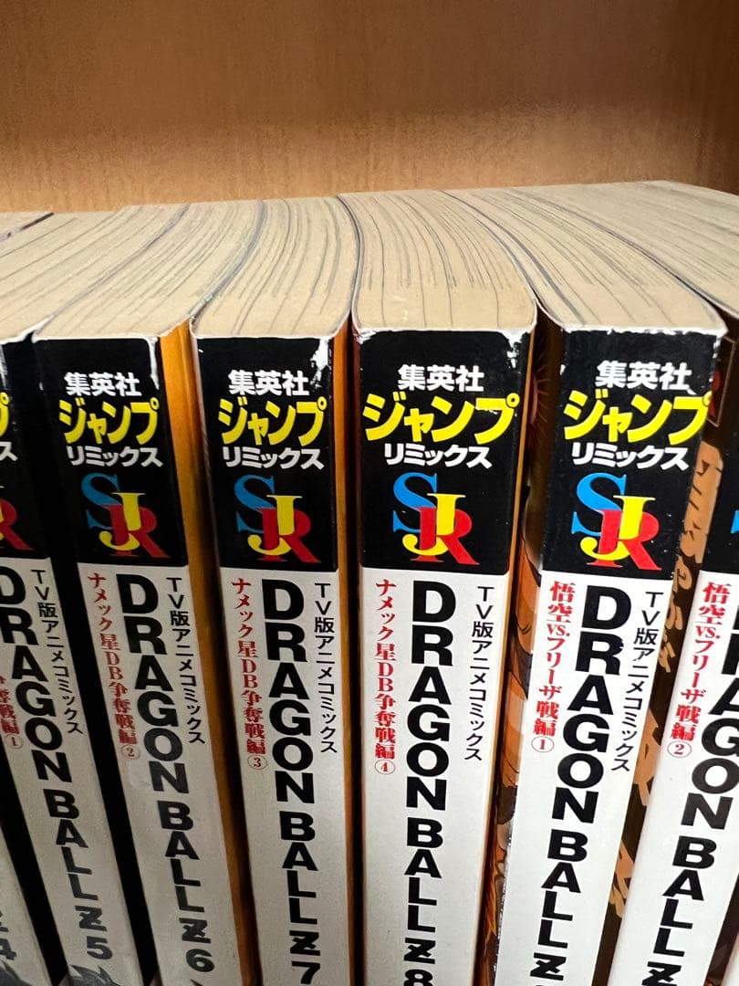 【希少品】TV版アニメコミックス 　ドラゴンボールZ 　全11巻 　まとめセット
