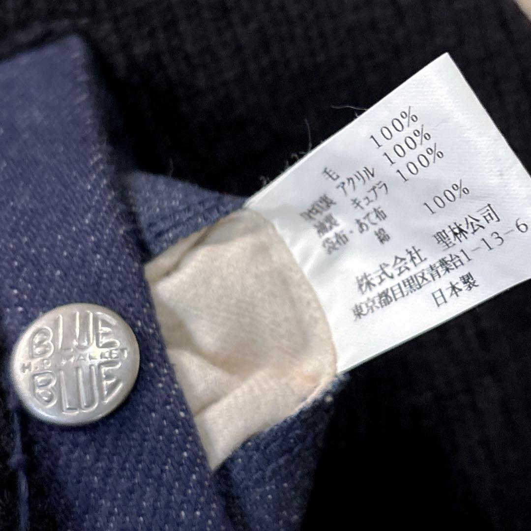 5150.com商品 BLUE BLUE ハードウール ダブルライダース