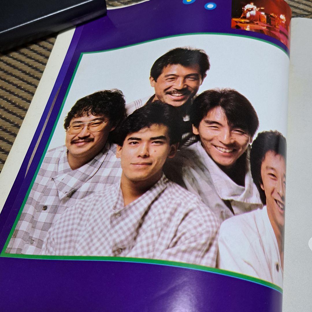 バンドスコア THE SQUARE スターズ・アンド・ザ・ムーン[レア本]