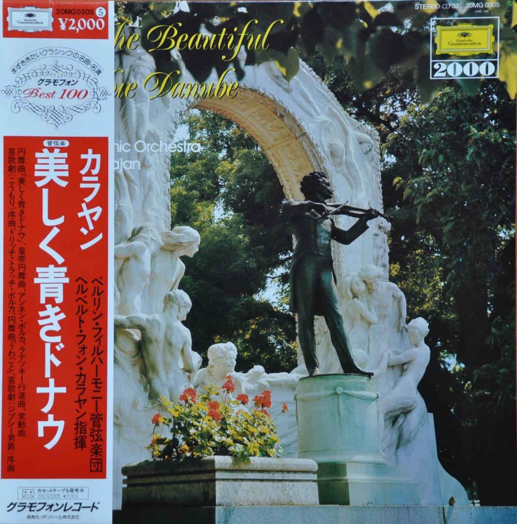 LPレコード４７枚（軽音楽中心）