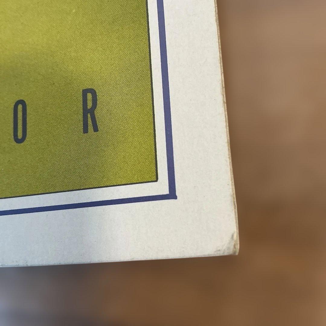 YMO SOLID STATE SURVIVOR」LP イエローレコード仕様