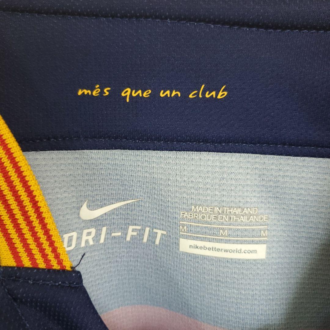 Nike FC Barcelona ユニフォーム ゲームシャツ ボーダ 2015