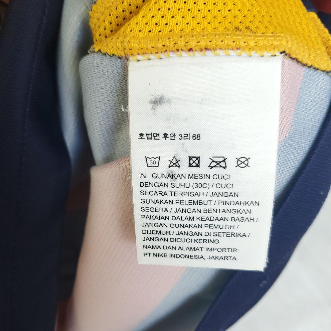 Nike FC Barcelona ユニフォーム ゲームシャツ ボーダ 2015