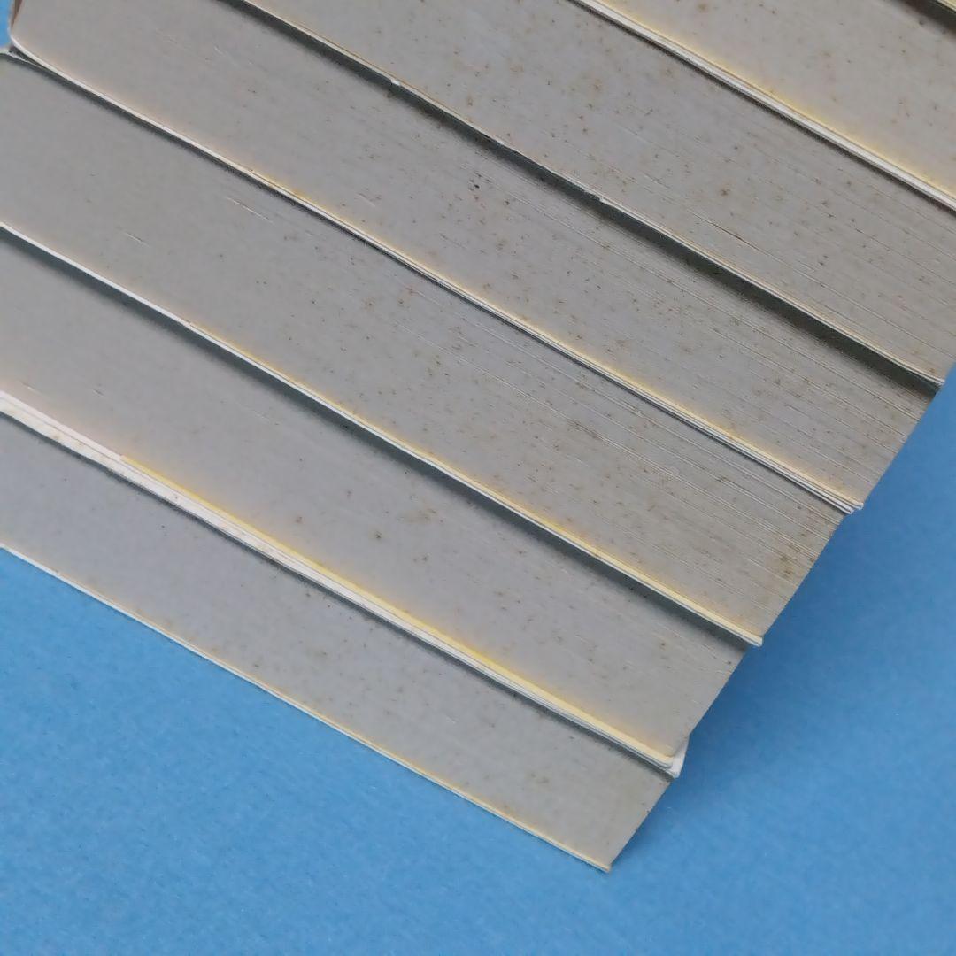 【ちくま文庫】 太宰治全集 全１０巻 ※難あり&２個口の場合割引あり