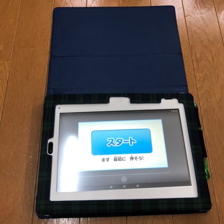 進研ゼミ　中学講座　中高一貫　まとめ売り