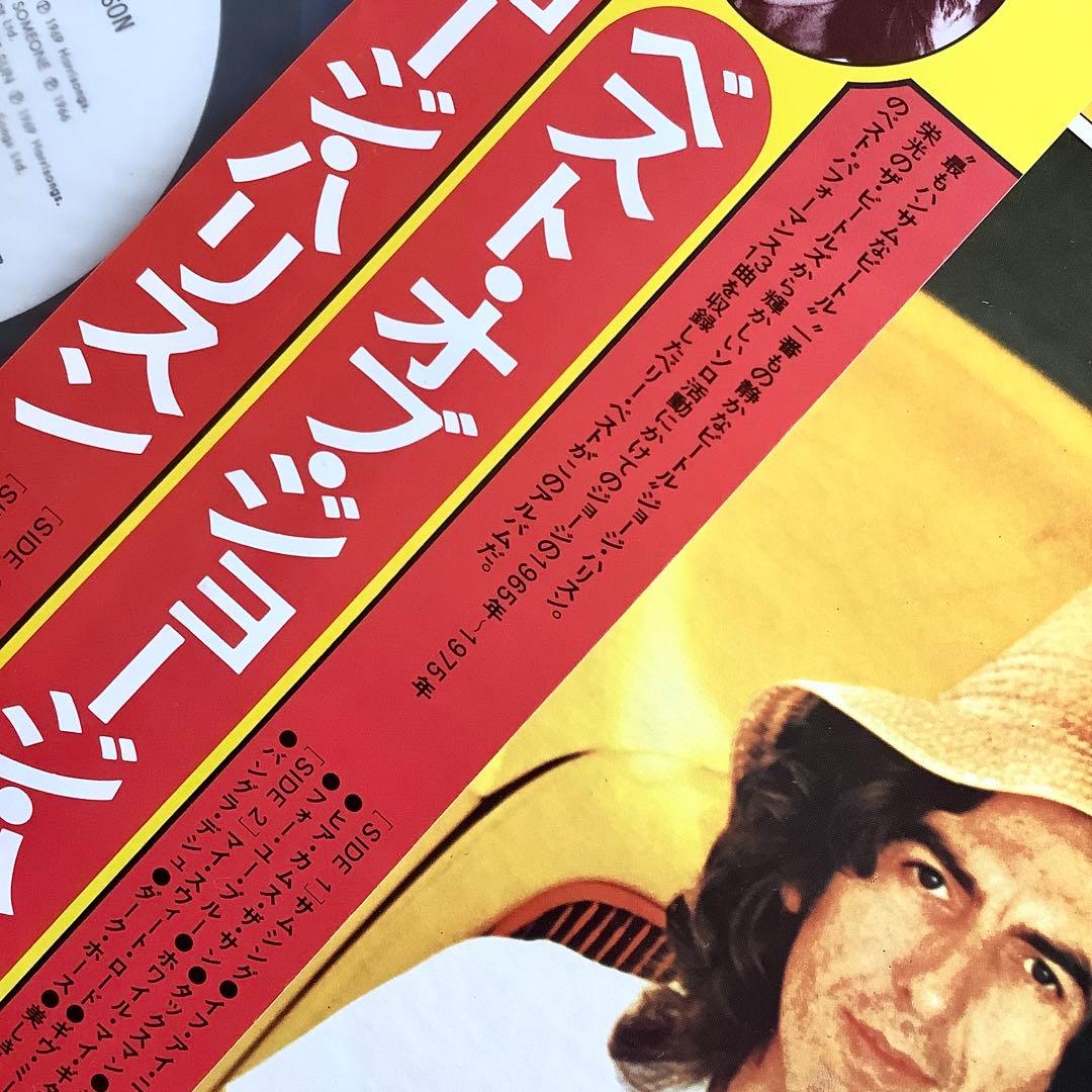 激レア!非売品!レコード新品!全体新品同様!1976年 ジョージ・ハリスンベスト