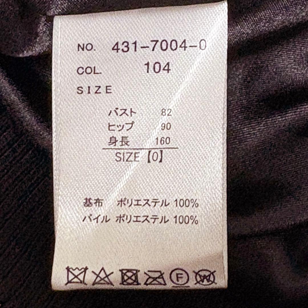 LIZLISA リボンうさみみファーブルゾン ブラック