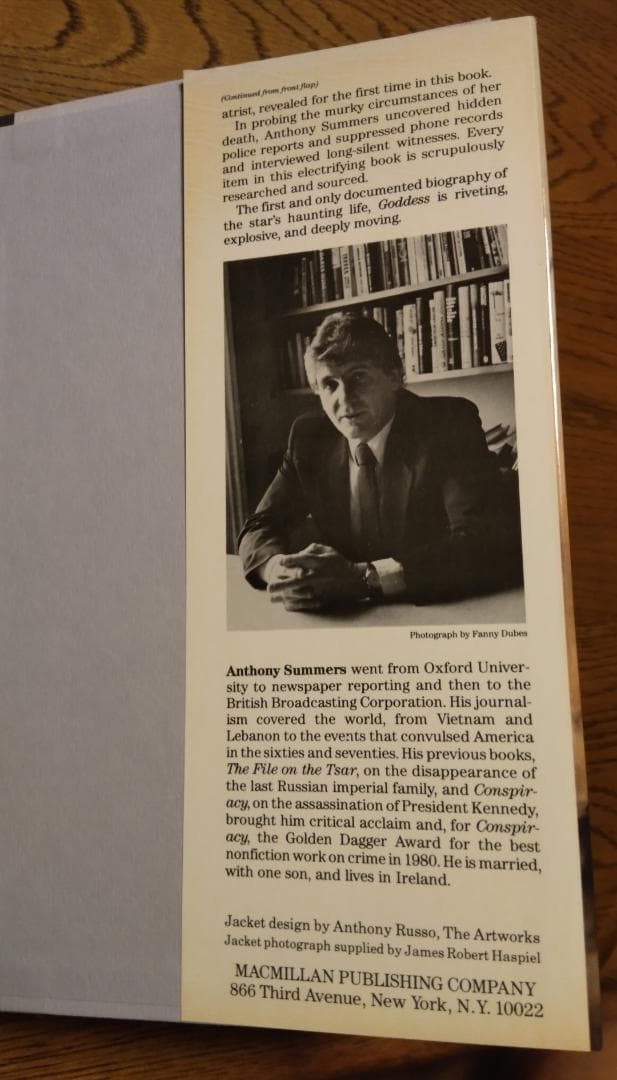 マリリン・モンロー「GODDES」初版