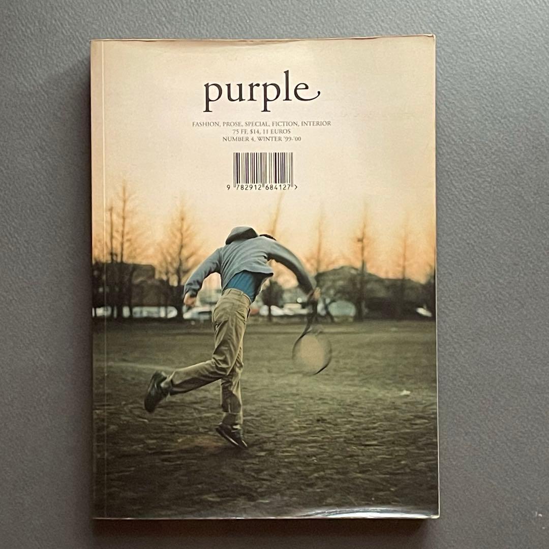 Purple Fashion 雑誌フランス希少 8冊まとめ売り送料込み