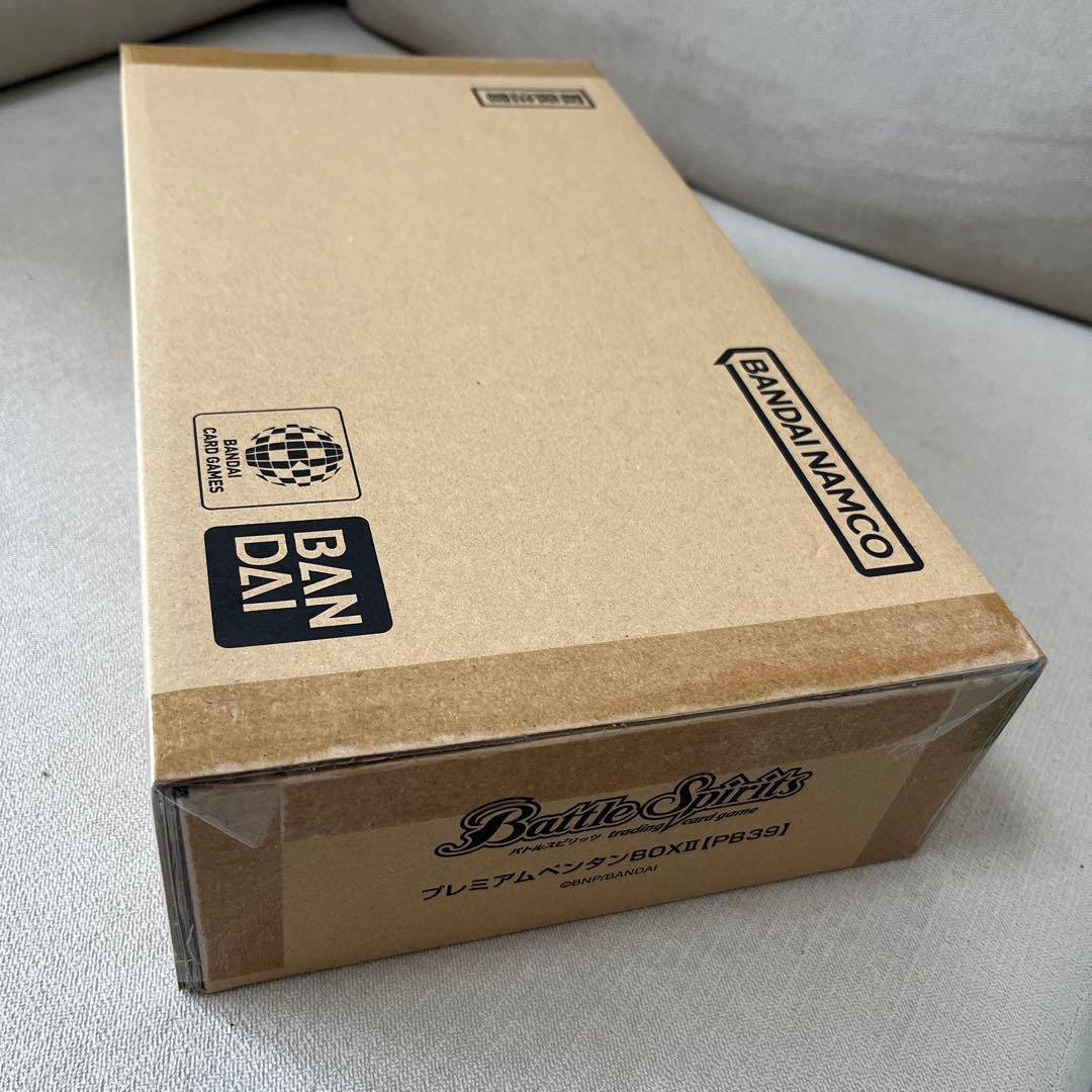 バトスピ　プレミアムペンタンボックスII 未開封1セット