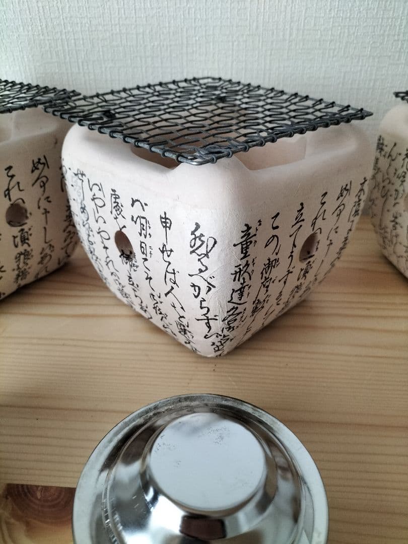 飛騨こんろ 七輪 陶器製 3点