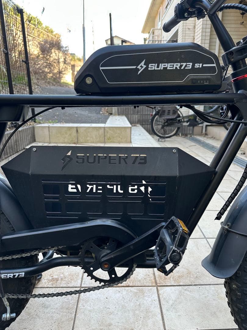 super73 S1 電動アシスト自転車