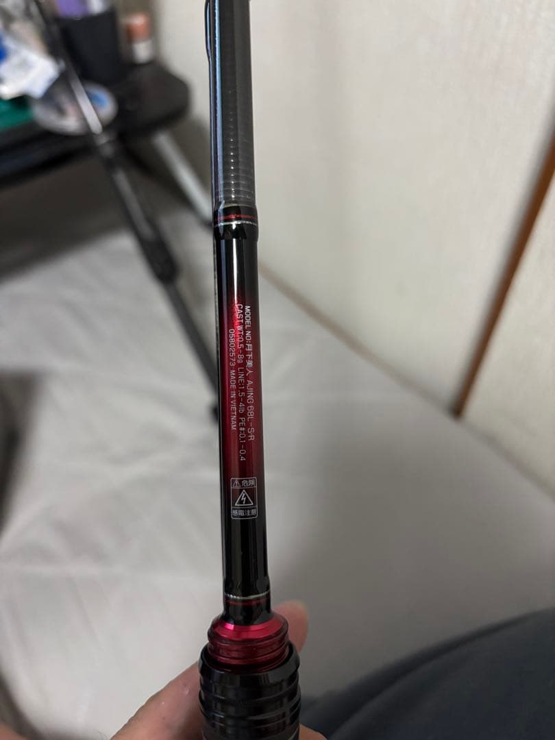 わたやん　ダイワ　アブガルシア　25カルディア　月下美人