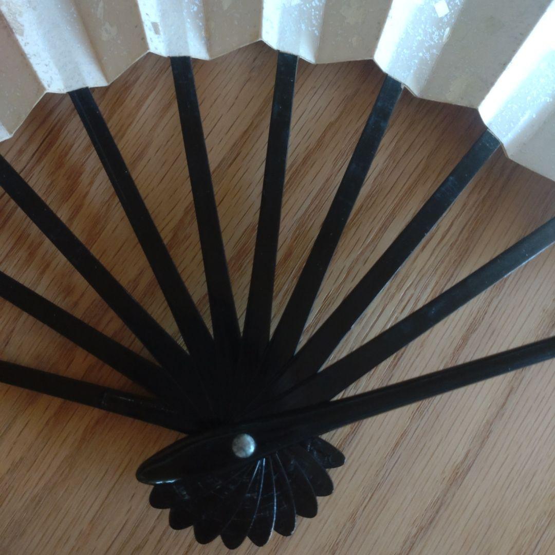 扇子 舞踊 若宮流 紋入り 日本舞踊 夫婦 ペア 桐箱 黒塗