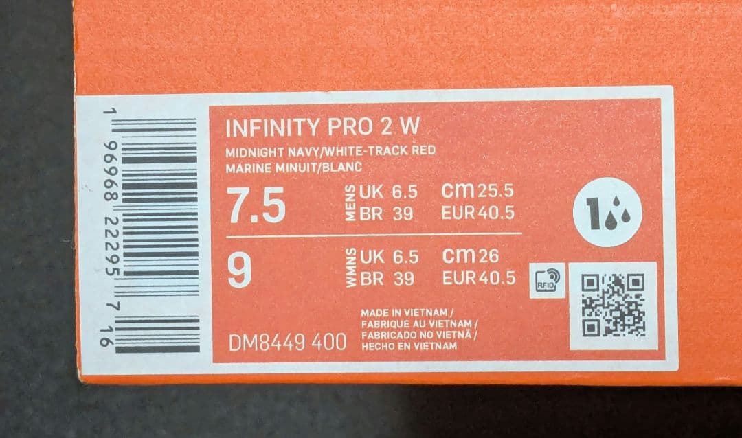 Nike ゴルフシューズ size25.5