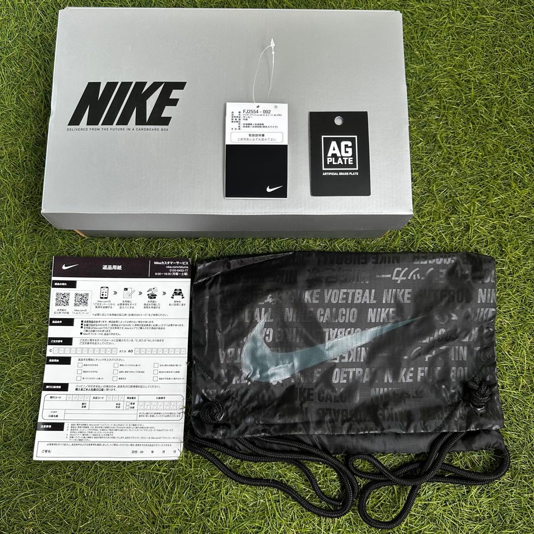【NIKE(ナイキ)】ファントム GX 2 エリート AG-PRO 28.5cm