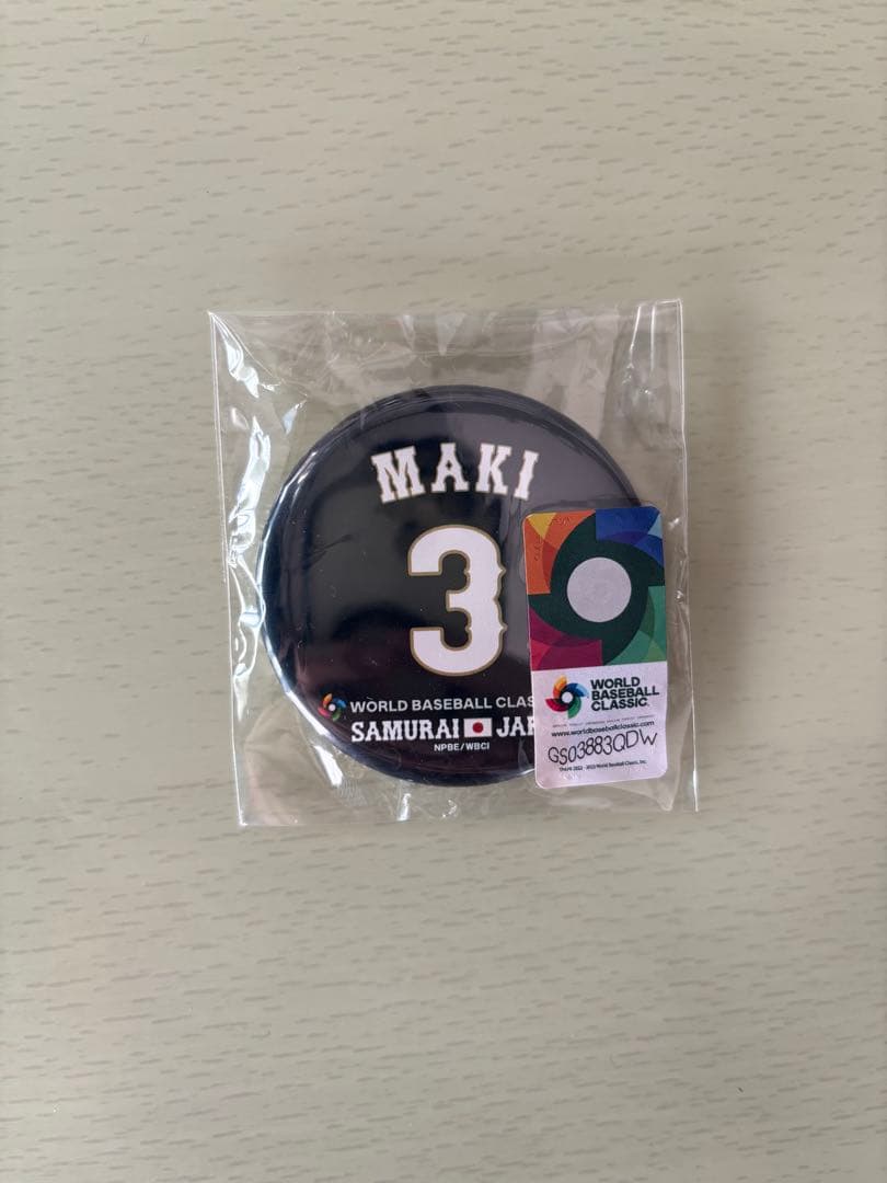 野球日本代表ガチャガチャ　缶バッチ