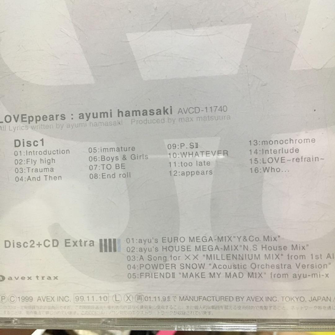 浜崎あゆみ/LOVEppears