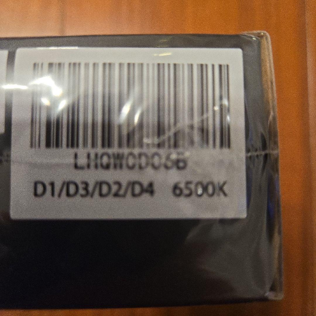 新品 QシリーズプラチナLEDヘッドライト 68400カンデラ D2S D4S