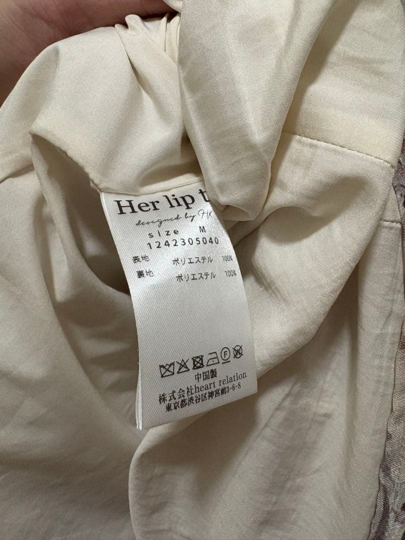 ワンピース Sunflower-Printed Midi Dress