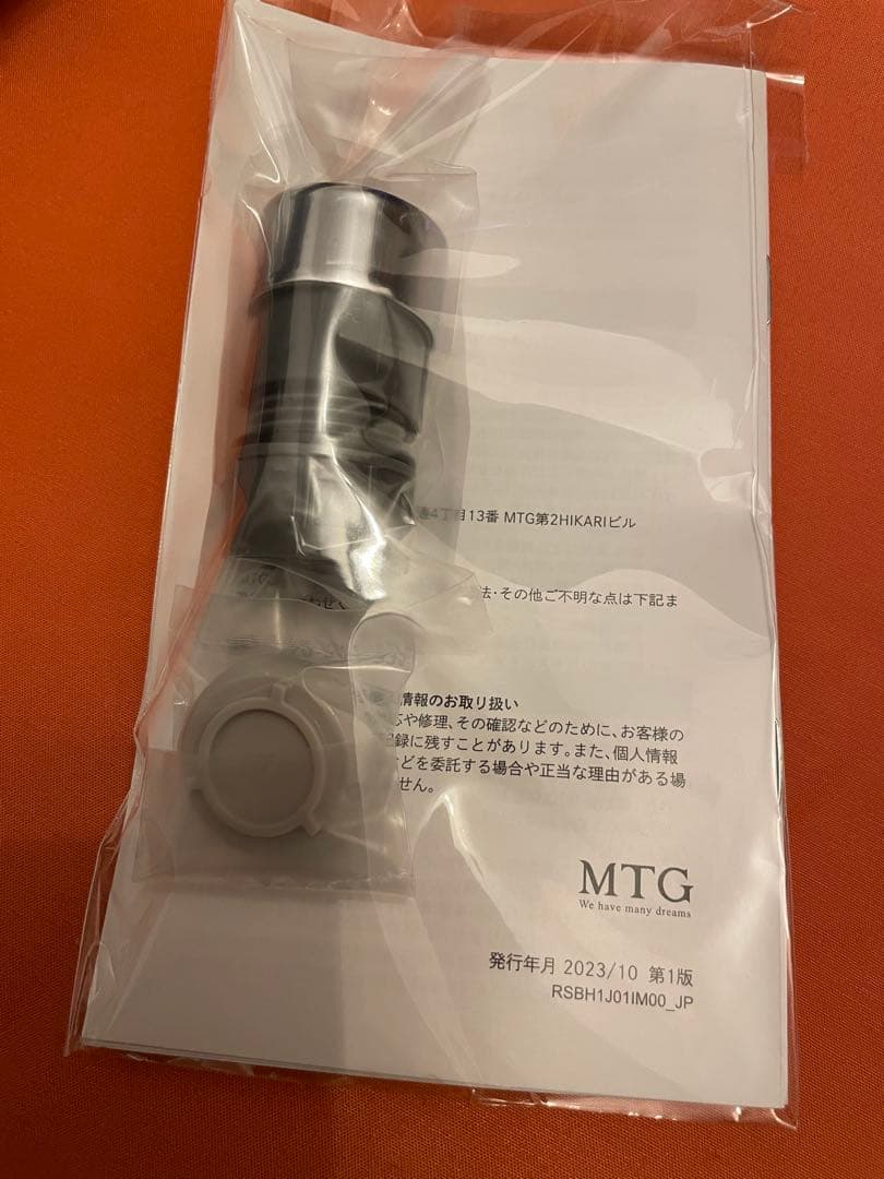 ReFa UAB0032688 シャワーヘッド