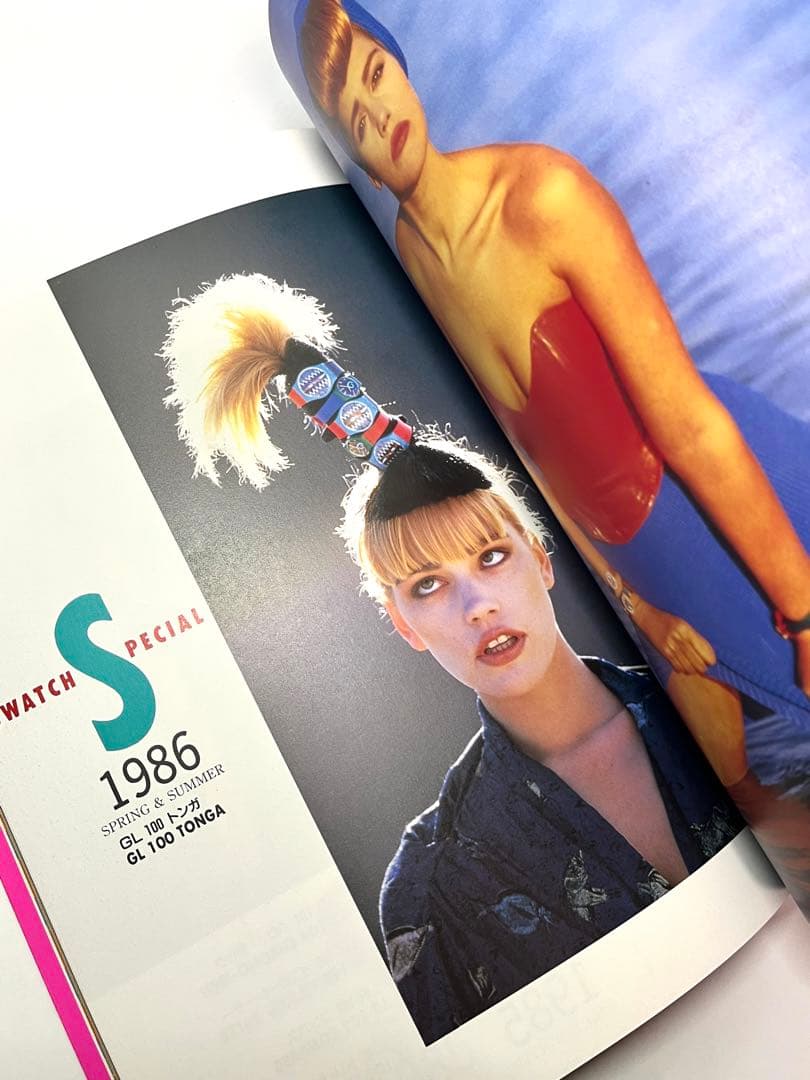 【9999冊限定出版】スウォッチ・コレクター・ガイド　モノマガジン