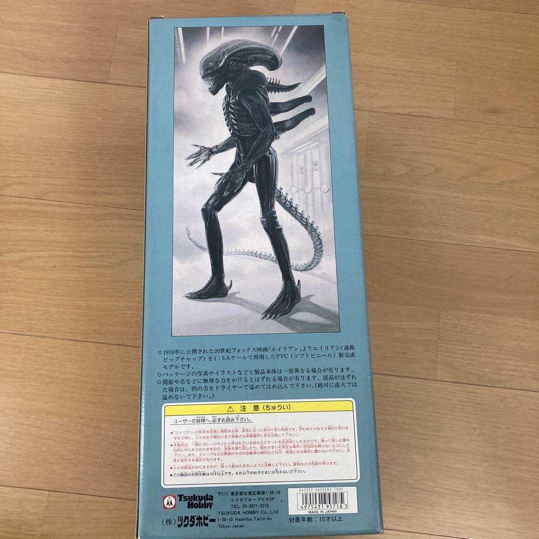 90s ALIEN 1:5 SCALE PVC 完成モデル　フィギュア