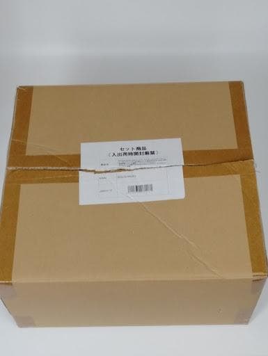 Nintendo Switch本体 ＋ 人気ソフト3本 ＋ 周辺機器【セット】