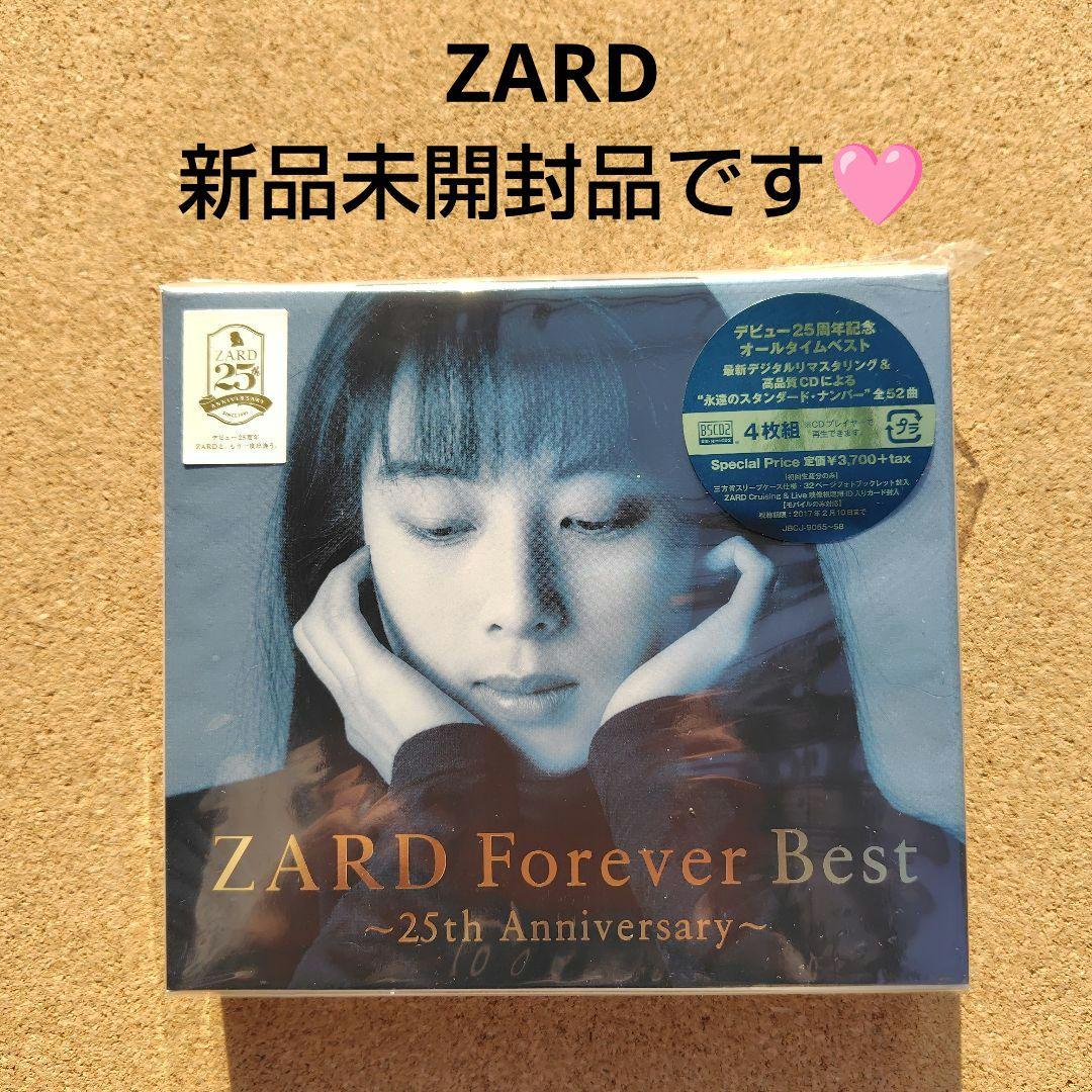 新品未開封 ZARD Forever Best～25th Anniversary