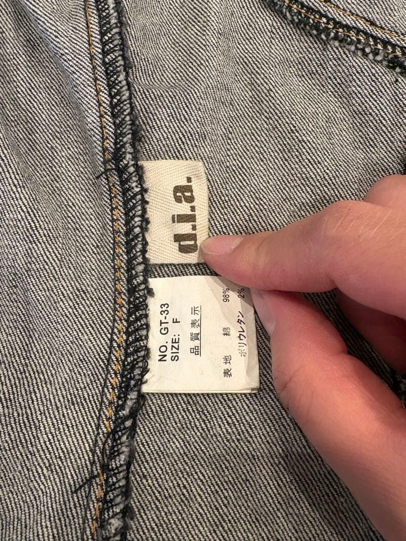 d.i.a デニムスタッズビスチェ ブラック フリーサイズ