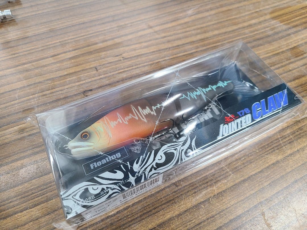 【限定100本 】 ジョインテッドクロー178「ゆめぎんがパラダイス」ジョイクロ